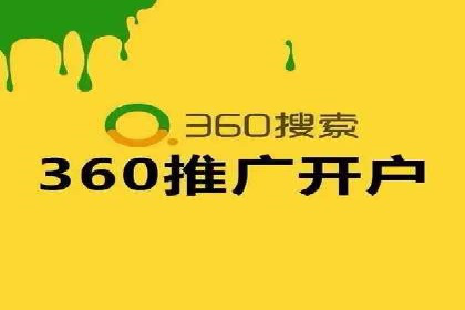 案例展示：信息流广告投放实战效果